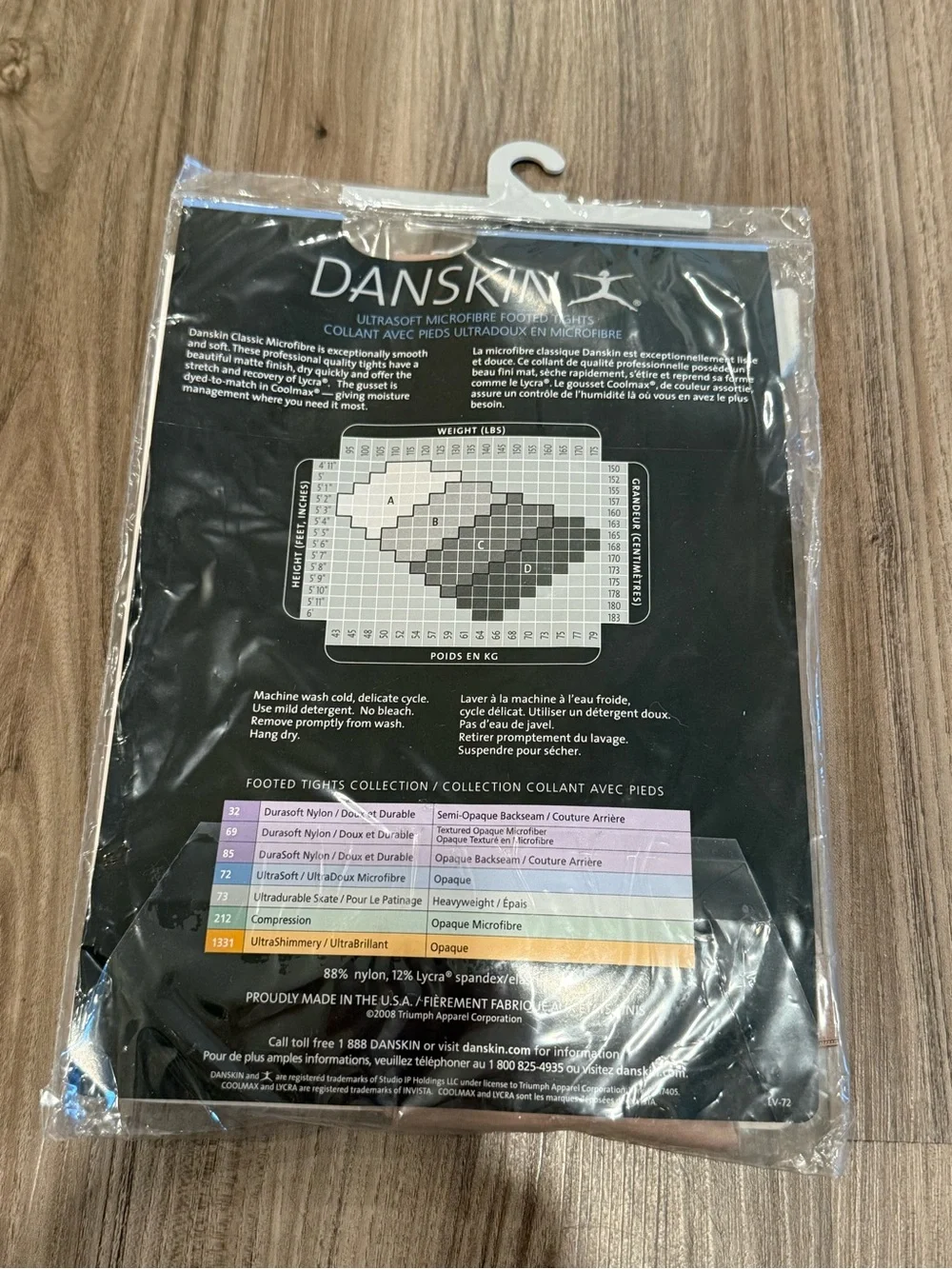 NWT Danskin Platinum Foiled Tights in Toast Beige